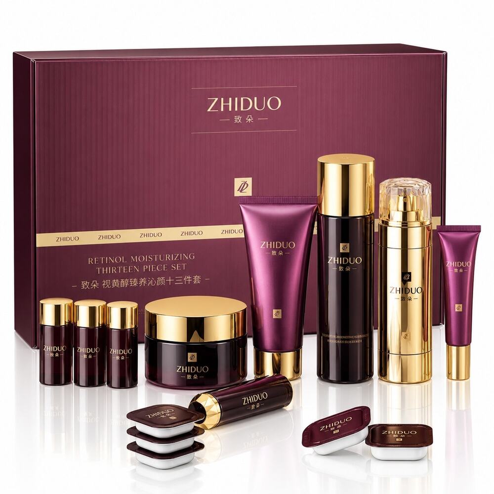 Brand New Sealed Zhiduo Retinol 13-Piece Facial Skincare Box Set